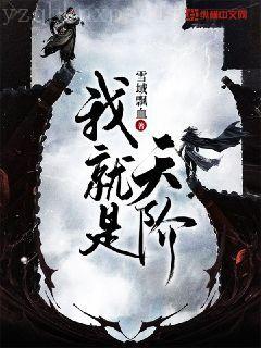 刑侦档案by清韵小尸